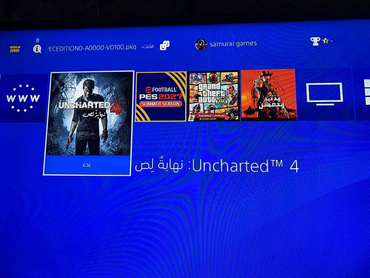 بلي 4 سلم مهكر نظام 13.50 
يحتوي على 4 العاب قويات بالصوره
وياه يده وحده درجه اولى 
كامل ملحقات لوك ستيكر 

السعر 240 وبي مجال بسيط للشراي
توصيل موجود لكل المحافظات 5

نص مكتوب في الصور:
- 8 GOLD HEN i PECEDITIONO-A0000-V0100.pkg تثبيت samurai games P - WWW UNCHARTED 4 نهاية لص بدء FOOTBALL PES 2027 SUMMER SEASON grand theft auto Yasir Aliraqi *********** البديل الدمشق Uncharted TM 4 : نهايةُ لصِّ