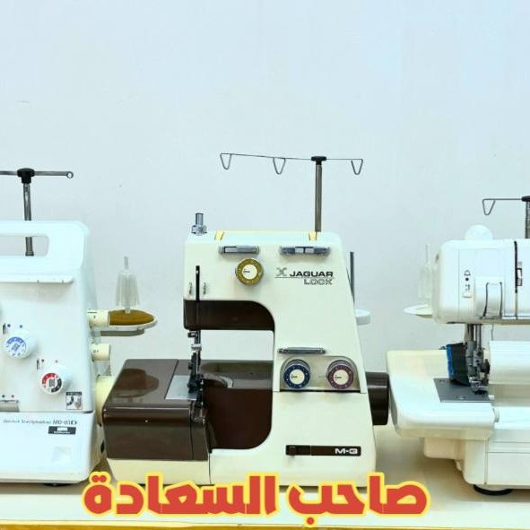 اوفرات يابانية • ضمان سنتين • ٢-٣-٤ خيط