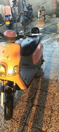 بوليس • نقصها • بلاديه