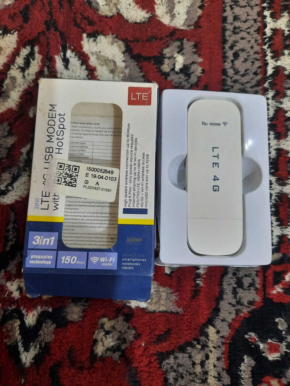 راوتر للبيع***********
