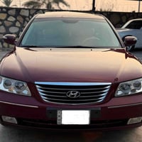 ازيرا • ٢٠٠٩ • قطعه صبغ