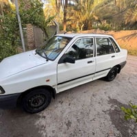 سايبه • ٢٠١٢ • رقم بغداد