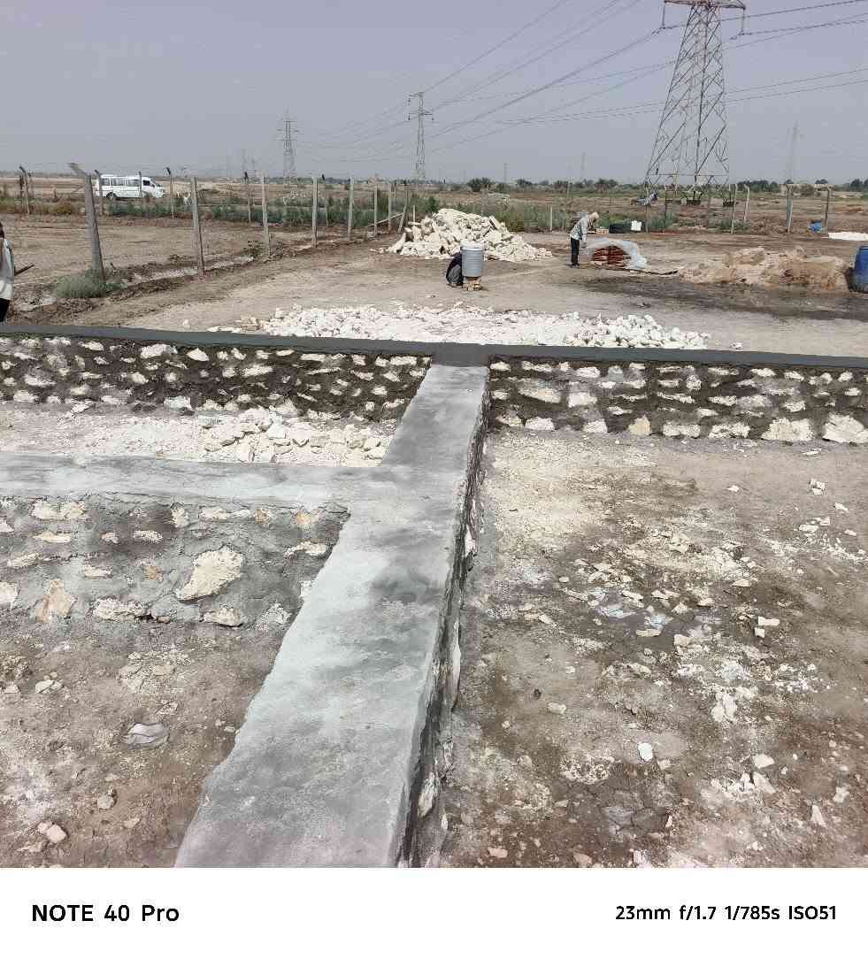 حجر وبلوك • السماوة المثنى • واتساب