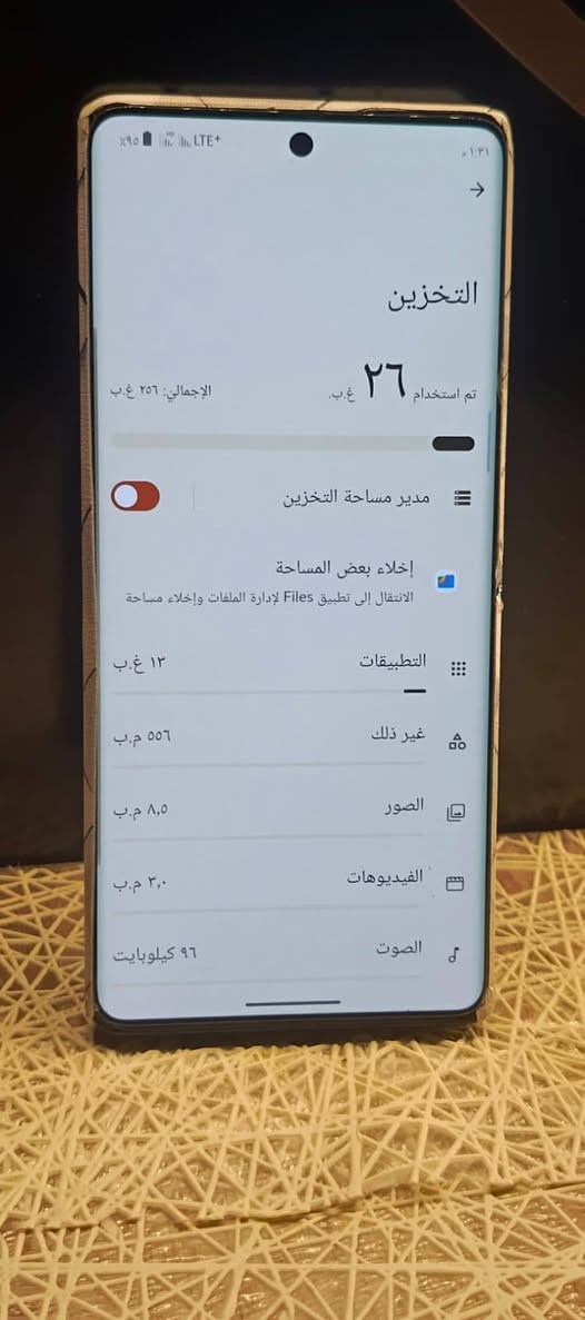 Daria bond داريا بوند /بدون ملحقات
ذاكره 256/رام 8+8
معالج دايمن ستي 7200/ببجي 90فريم
بطاريه 5000
شاشه منحنيه معدل تحديث 120هرتز
بصمه اصبع 
دبل خط
جهاز مكفول من العطل وتصليح 
فقط فطر بضهر ومغلف جماليه
للبيع او مراوس سعر 180وبي مجاال قليل 
شراي يتصل ***********
مكاني كووت
