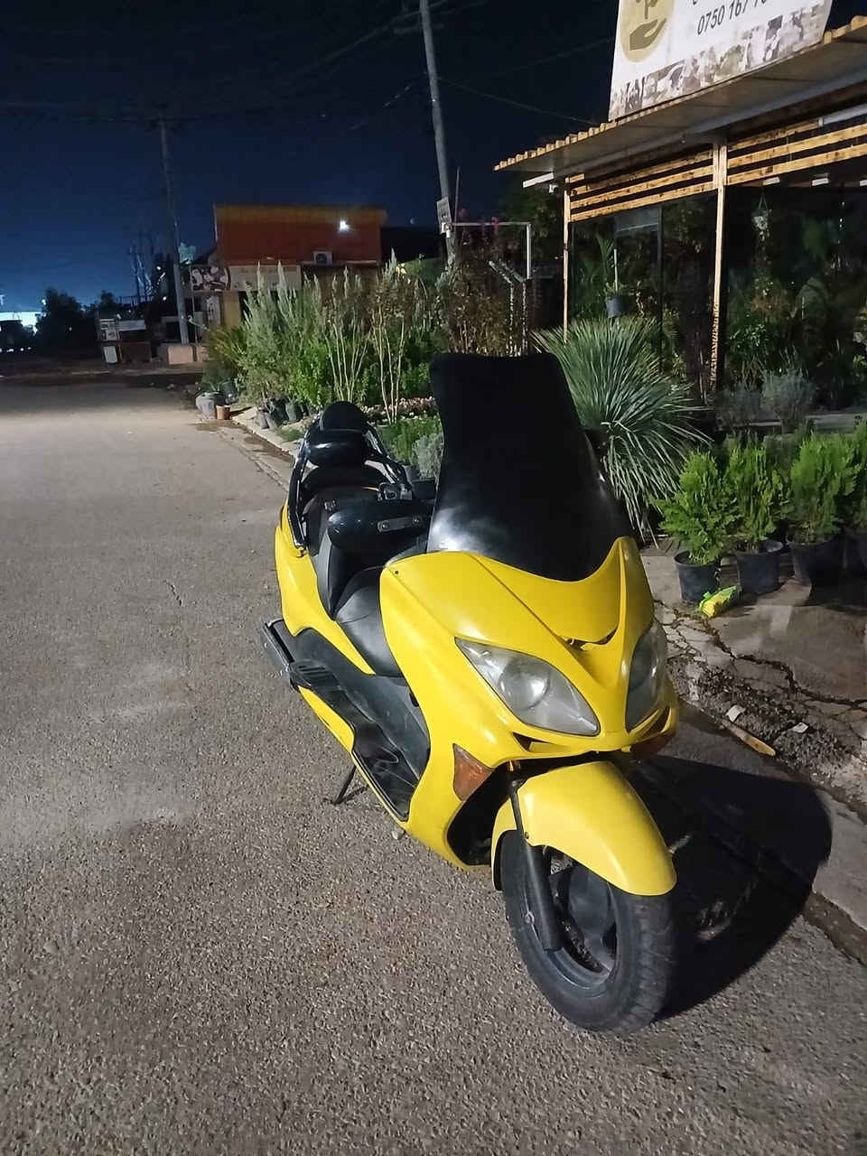فورزا • ٢٠٠٨ • مكينة شرط