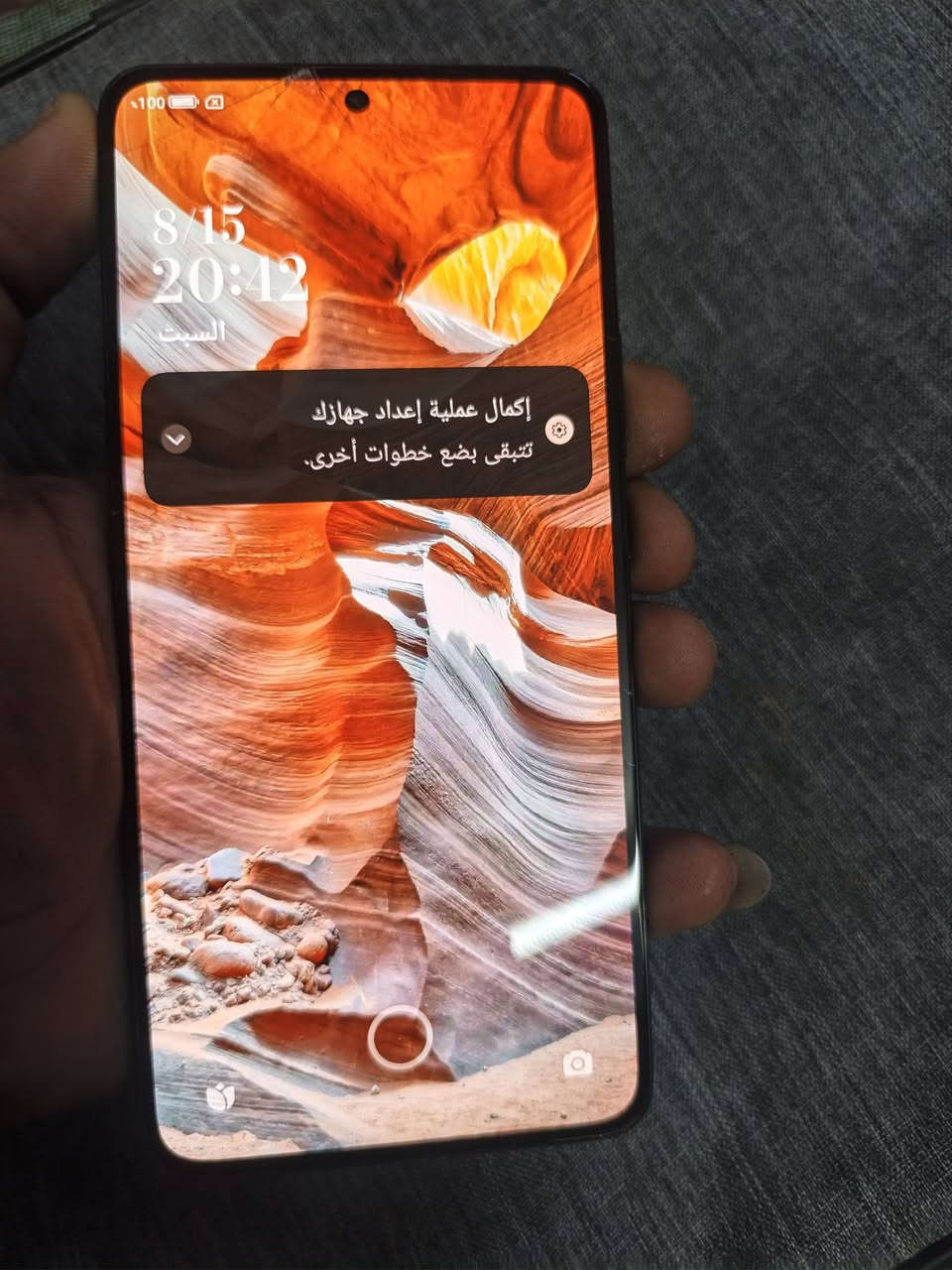 شومي مستخدم
شومي 12T
ذاكره 256/8
شحن 120 واط 
كاميرا 108 mp 
يشغل 120فريم بوبجي
ملاحضه جهاز مكفول من عطل او صيانه فقط بطر بشاشه بسيط ما مئثر  
السعر 150 
العنوان كربلاء ملحق الفارس
***********
***********
