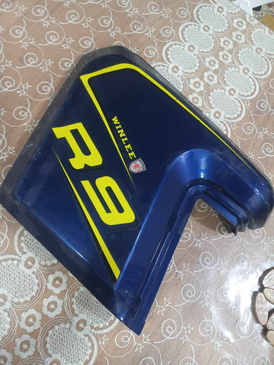 كفرات • ار٩ • نضيفات