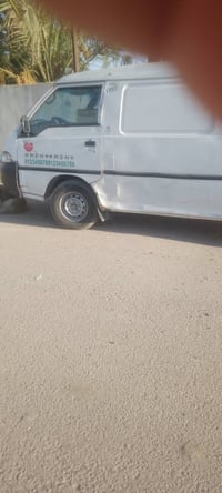 جرييس • ٢٠٠٣ • قرب الجامعه