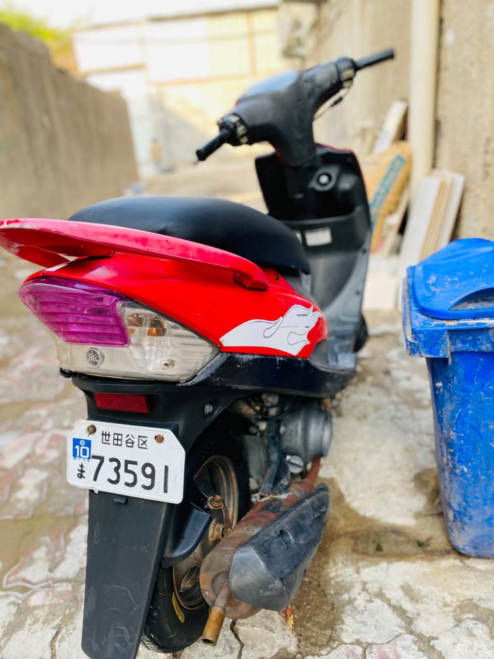 كهربائية • مامفتوحة • بلدي
