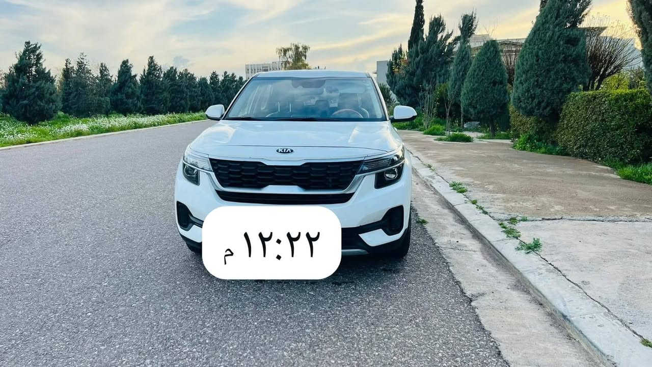 🌼ببركه محمد وال محمد 🌼

سلتوس وارد خليجي موديل ٢٠٢٢ سياره فول واحد علا واحد عده الفتحه مكينه ١٦٠٠ تيربو 

بصمه جلد 

شاشه تحكمات مري شفط تشغيل عن بعد 

لايت زنون ٥ ويل كب مكينه وكير كفاله ايرباك شاصي كفاله 

بيه شوي صبغ شبرين بلباب خلفي الصدر ولباقي كفاله 

ماشيه ٤٢ رقم بغداد بأسمي

السعرر125 وبي مجال 

***********
