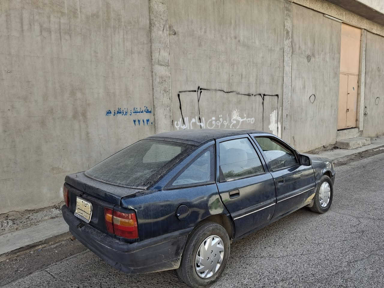 فكترا • ١٩٩١ • رقم كركوك