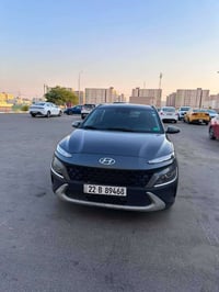 كونا • نص فول • ٢٠٢٢