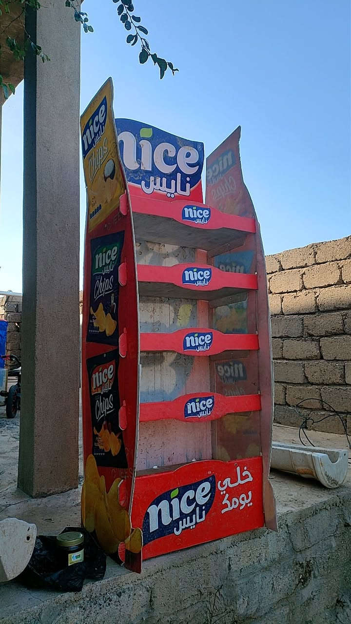 للبيع • ديكور منزلي