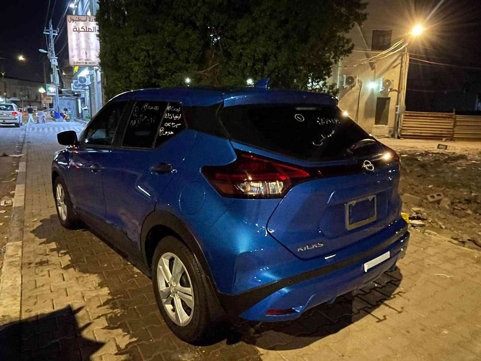 نيسان ٢٠٢٤ • كلين • ماشي ٧٠٠٠