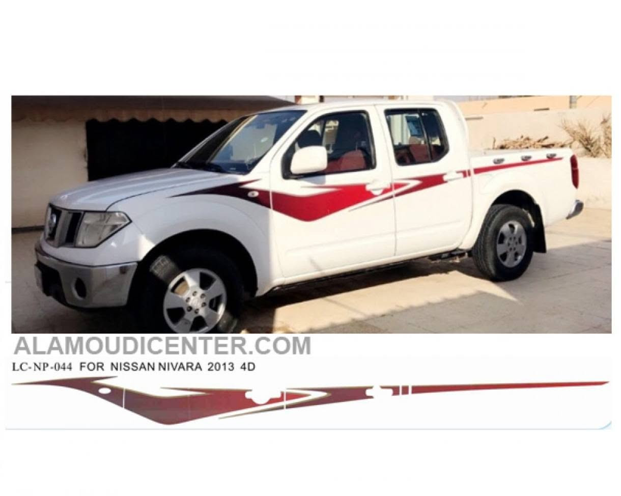 نيسان نيفارا • موديل 2008-2020 • توصيل العراق