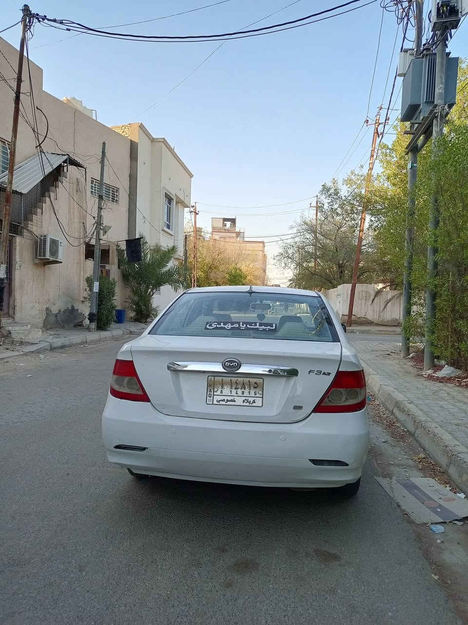 بي وأيدي موديل 12 مكينة وكير مكفولات 
رقم كربلاء بسمي تحويل مباشر ملكط خياساتها 
مكاني كربلاء السعر 43وبيها مجال اوتوماتيك 
للاستفسار اتصل/ ***********
