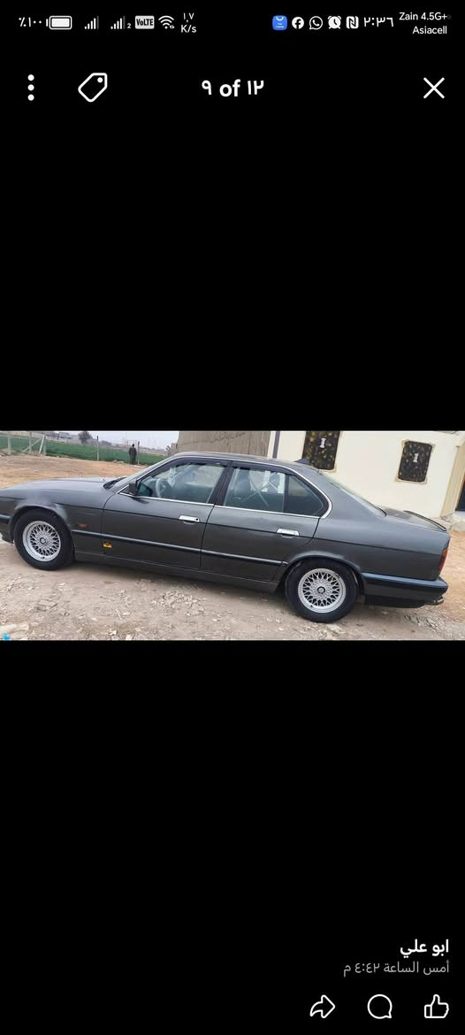 السلام عليكم bmw موديل 90 محرك مسكر تك فانوس هزه الشهر العاشر تنتهي.. والسنويه   2031 بدن السياره  بلادي بدون حادث تبريد شغال سياره باسمي تحويل ثاني يوم باي محافظه @ السعر 54وبيه مجال للتفاوض. للاتصال ***********تحياتي

