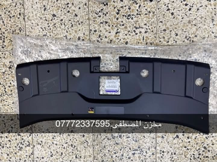 يتوفر لدينا جميع قطع غيار جيب بكل انواعة
يتوفر لدينا خدمة توصيل جميع محافظات العراق
الحجز او الاستفسار عبر الرقم .***********
