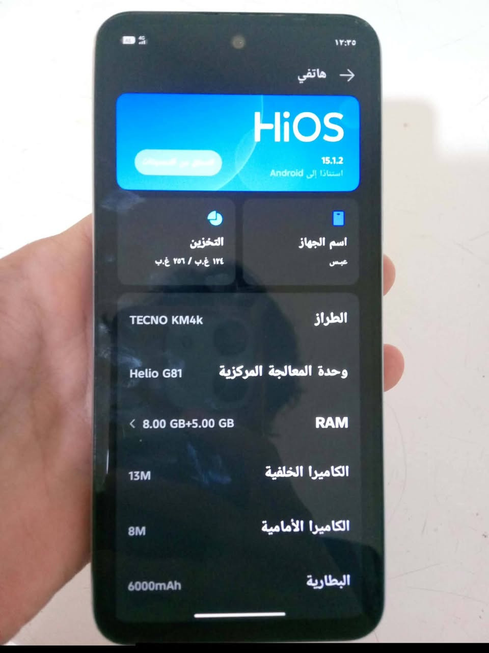 تكنو KM4k • مكفول • بطارية 6000mAh