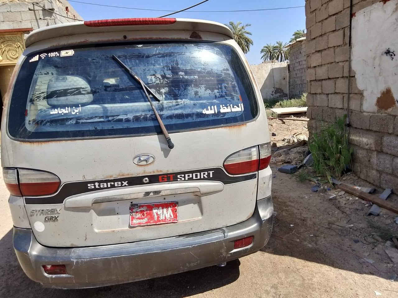 ستاركس موديل ٢٠٠٧ مفتوح  مكينه جديد تبريد بس غاز مصفره غرامات وضريبه بس الهيئه على المشتري السعر ٣٥ وبيه مجال للاستفسار *********** المكان البصره الهارثه  سياره بلاديه
