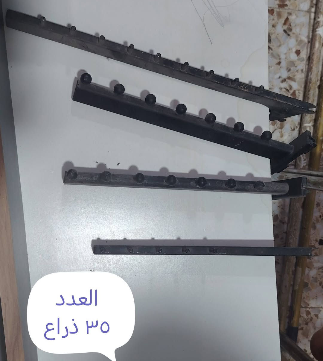 السلام عليكم
غراض مال محل البيع استفسار السعر خاص 
  او اتصال على الرقم *********** كوت انوار الصدر
