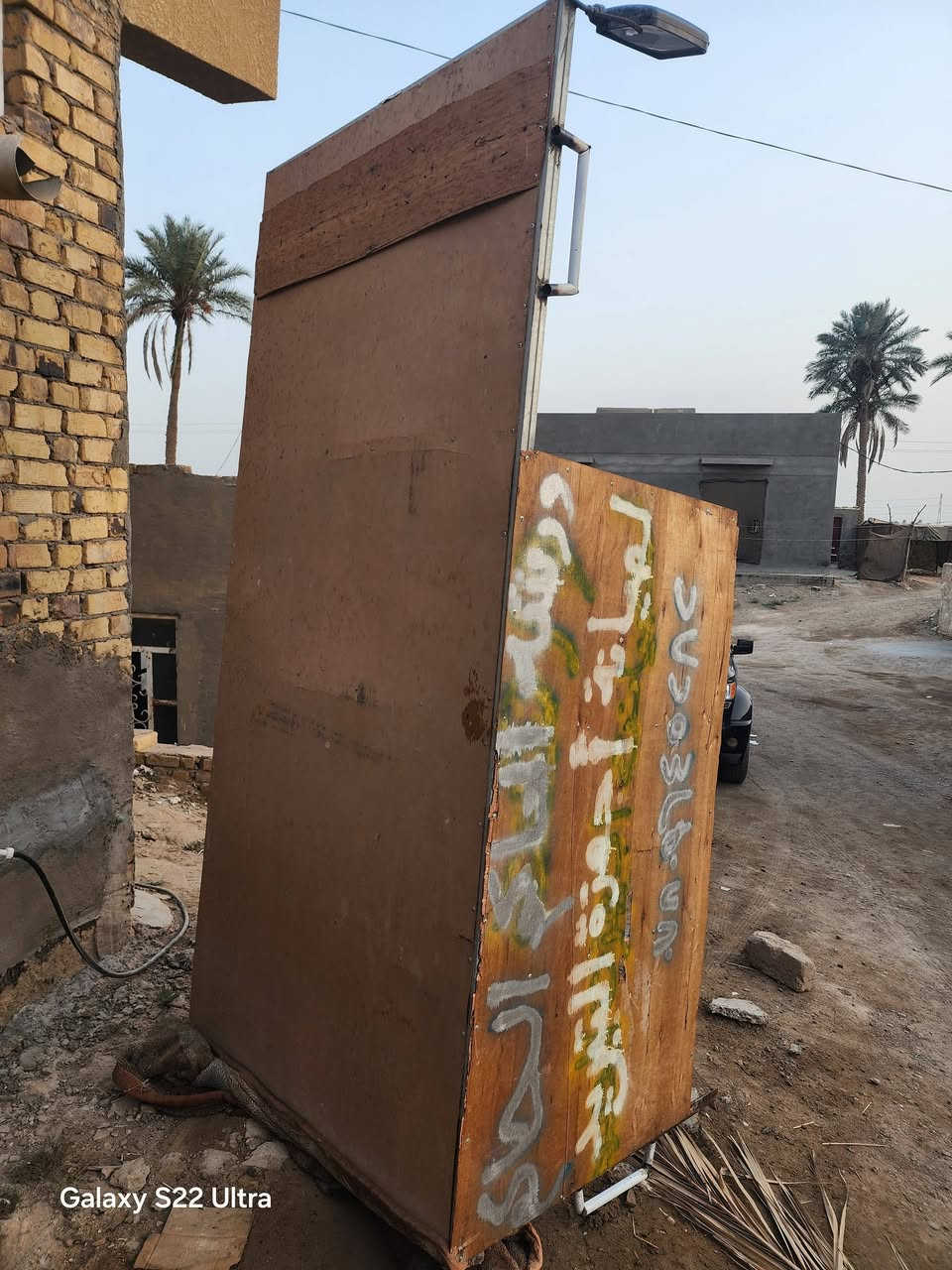 محجر • حديد مغلون • مهناوية