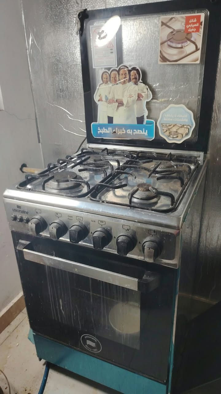 للبيع استعمال ٤ شهور
غسالة صحون ٣٠٠ بيها مجال
طباخ ١٨٠ بي مجال

*********** واتساب
