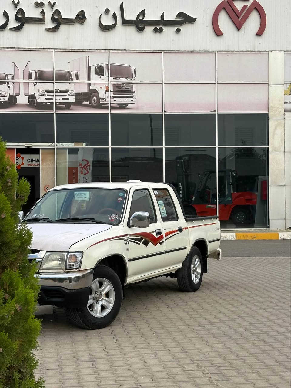 بيكاب • ٢٠٠٦ • أربيل