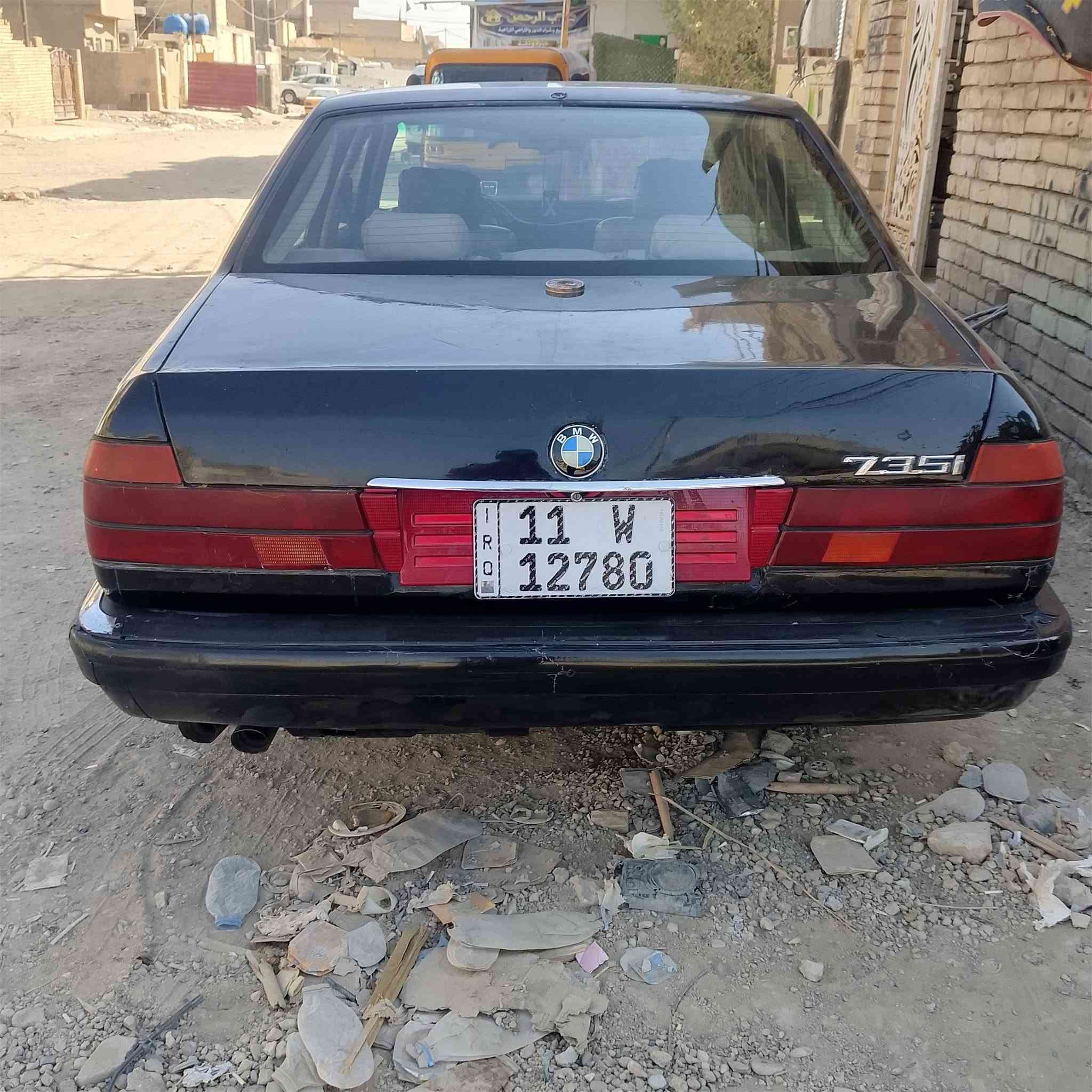 بي ام موديل 89 تحويل ثاني يوم 
سيارة خير من الله الله شاهد 
السعر 40$ وبيها مجال 
عنواني بغداد مدينة الصدر 
رقم ***********
واتساب ***********
