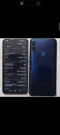 هونر X9 • انفنكس هوت30 • سامسونج A04