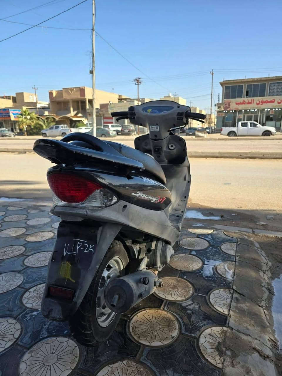 سلام عليكم
كامكو v1 دراجه حاويه نضيفه المكينه ما مفتوحه محرك 140 معدل

سعرها 550 وبيها مجال مستعجل
عنوان نجف حي الوفاء

للاستفسار *********** او مراسلت الصفحه
