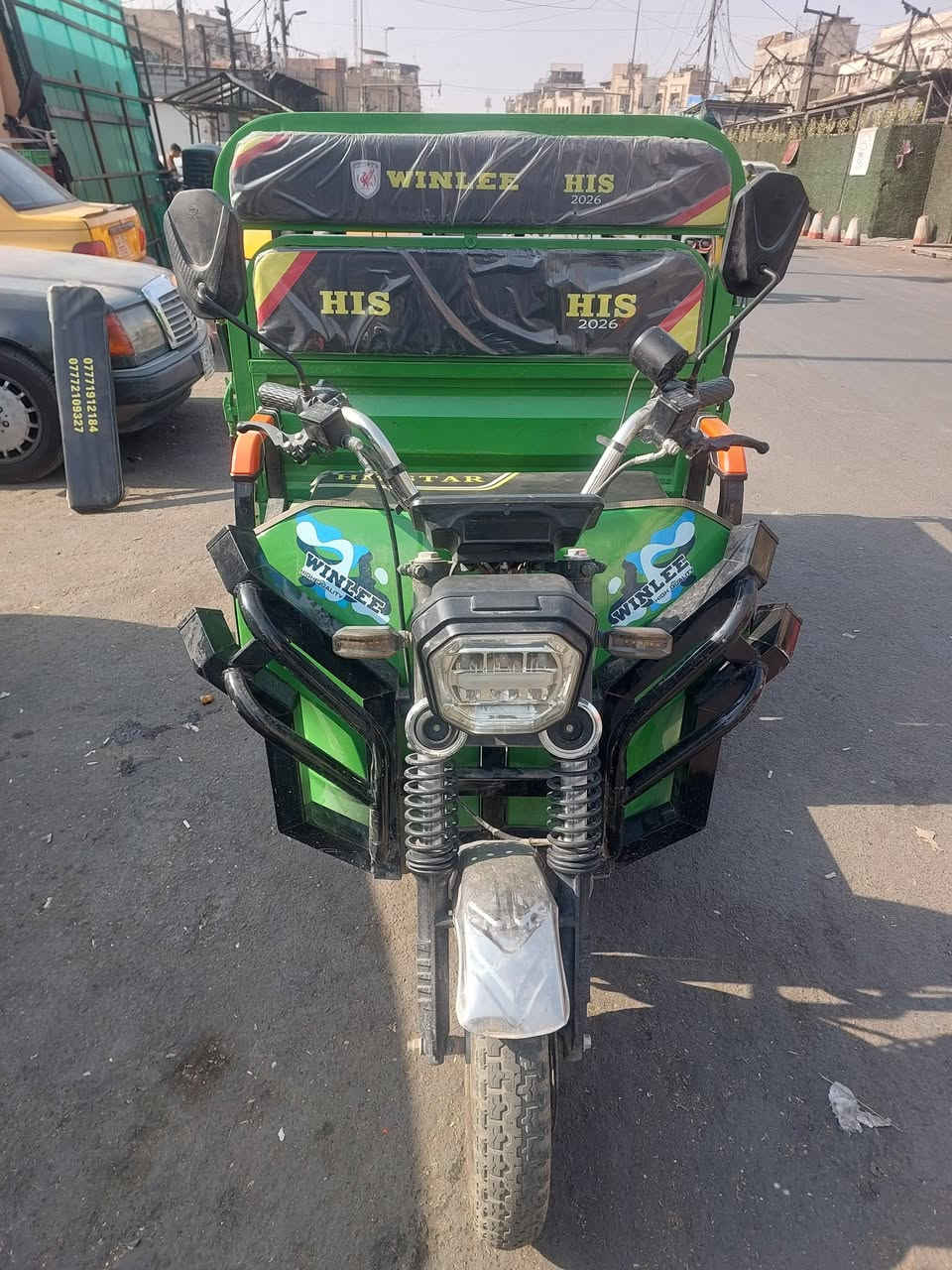 ستوته شحن • موديل ٢٠٢٦ • بغداد