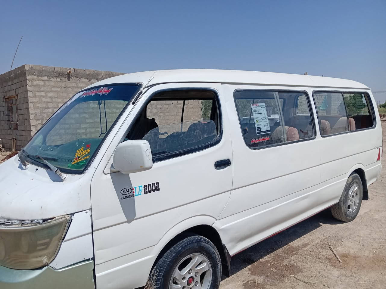 هيونداي • ٢٠١٣ • رقم بابل