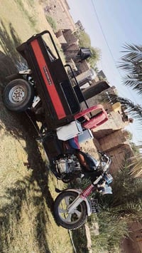 ستوته • ٢٠٢٠ • اوراق كاملة