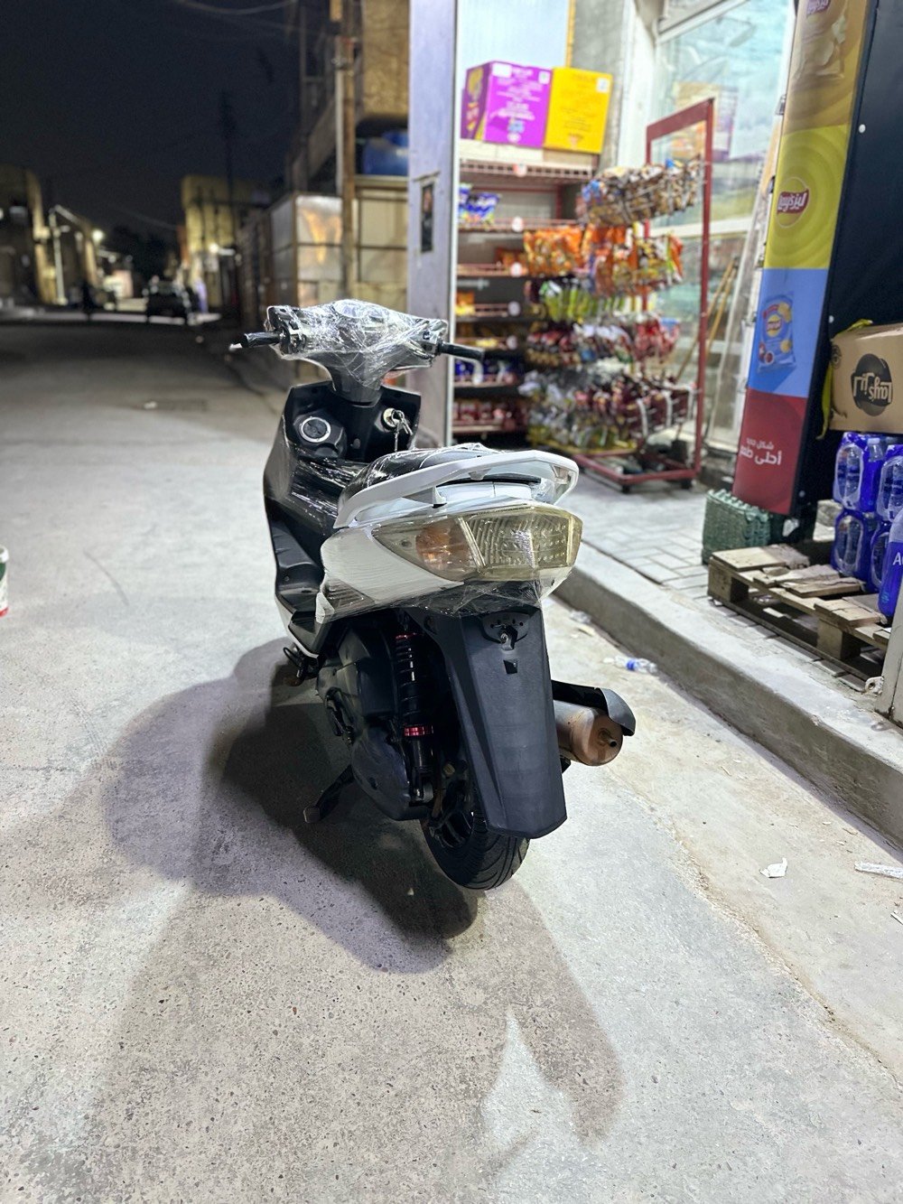 سكنس فحل • كابريتر • اوراق كاملة