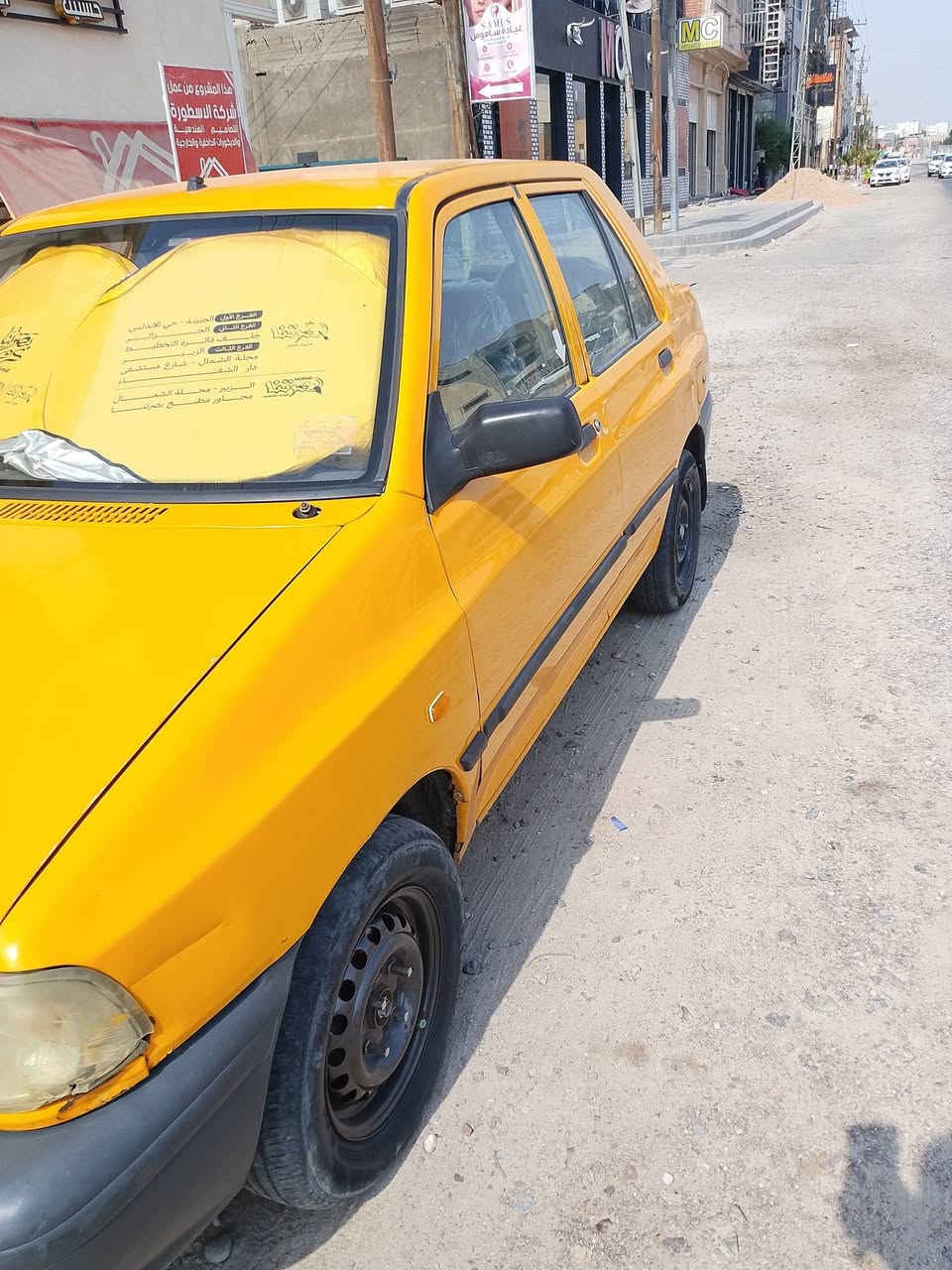السلام عليكم سايبا للبيع مديل ٢٠١٨
مكفوله تحويل ثاني يوم 
سعر خاص 
الاتصال***********
رقم بصرة 
العنوان بصرة

نص مكتوب في الصور:
- ٨:١٦ م