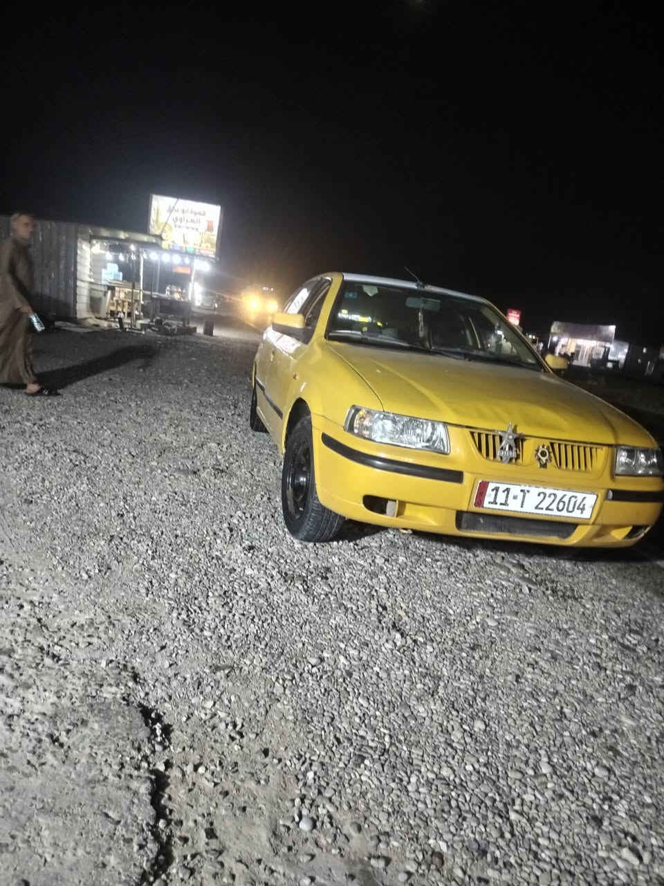 سلام عليكم سمنت موديل ١١ مكينة او كير حاوية تبريد ثلج حدادية خلفية أمامية جديدة ترايك وين ما عجبك كهربائيات كلة شغالة تخم تاير جديد رقم بغداد انكليزي تحويل ثاني مصفرة هية او غرامات سيارة جاهزة مكاني بغداد سعر ٢٦ او بية مجال هاذة رقمي بي واتساب ***********
