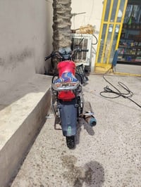 سايم • بدون أوراق • للبيع