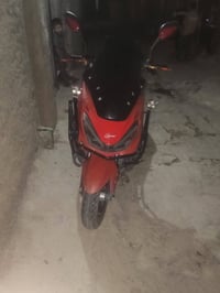 ما طول • شغال • اوراق