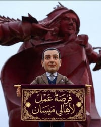 خلفات مطعم • العمارة فلكة القاضي • ٥٠٪ أرباح