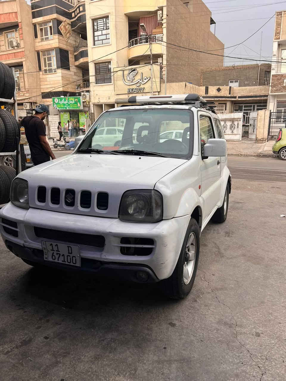 جمني • ٢٠١١ • رقم مميز