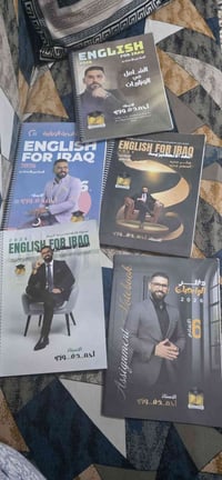 ملازم أحمد فوزي • سادس علمي • جديدة