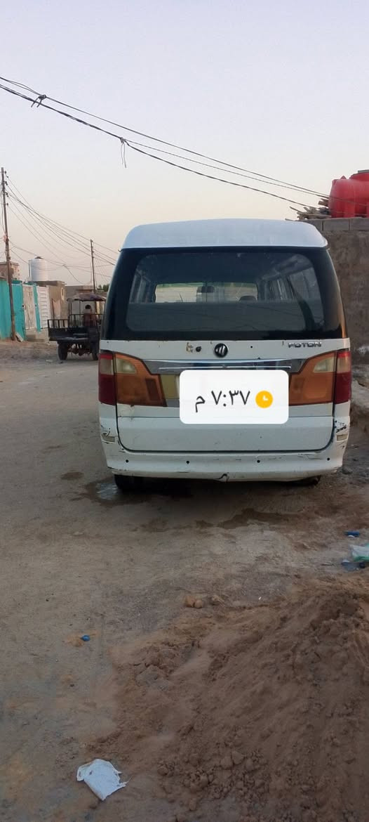 فتون موديل 14 موصليه جاهز مكينه كير اكسن مكفولات بدي مكفول بس بارد شويه سياره كله بلاديه سنويه عضم عاج بسم موطن سنويه سنساخ وصل خط وبحث سعر ٣٦ وبي مجال لشراي ***********
