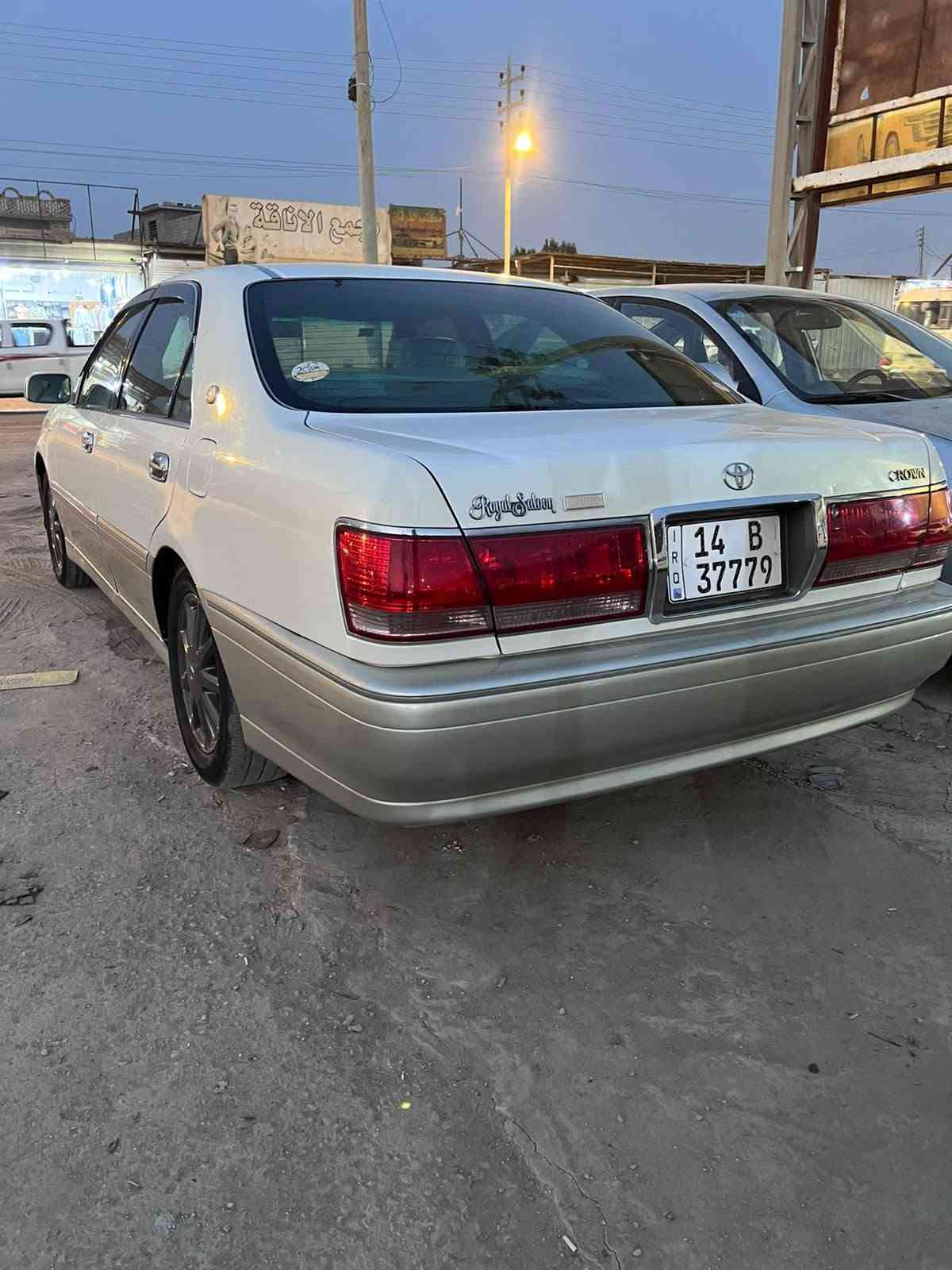 ملكه ٢٠٠٣ • الزبير • كفالة ميكانيك