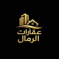 مكتب الرمال • تأجير • مستأجرين جادين