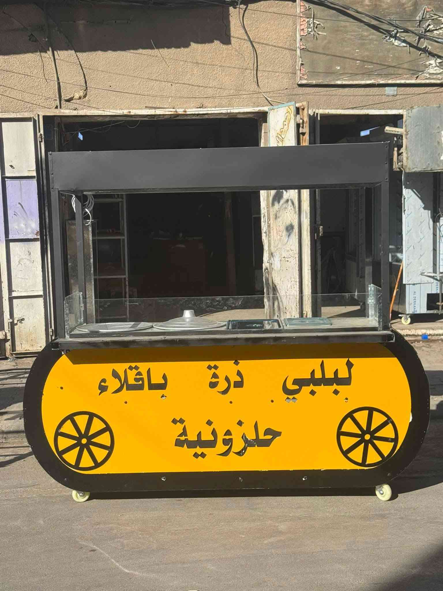 عمل عرباين • جميع الاحجام • بغداد