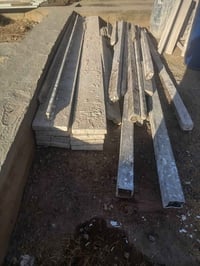 سقالة • بياض • بابل