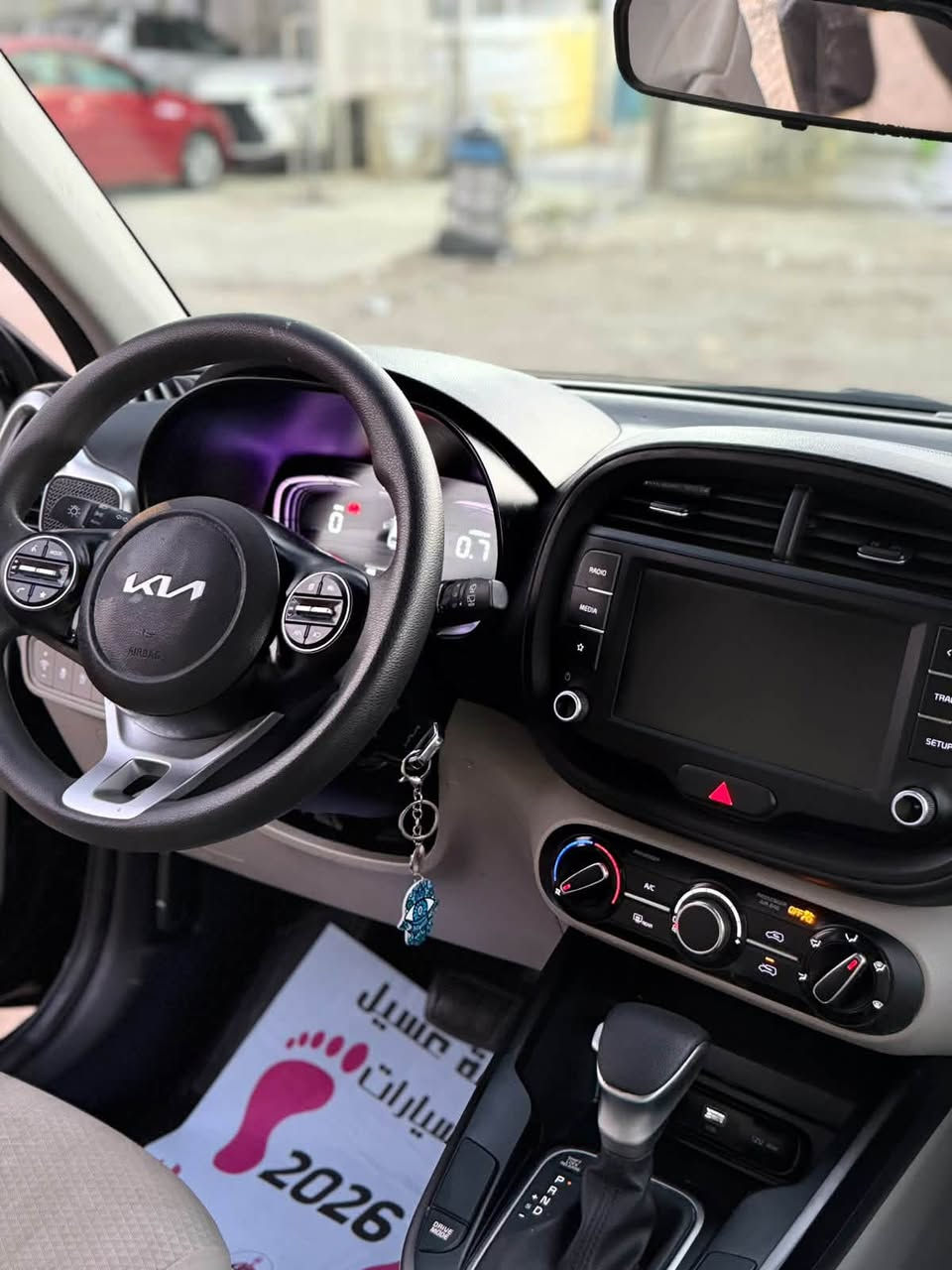 السلام عليكم 
🚗 للبيع كيا سول 2025 | LX

🔥 وارد أمريكي

🔹 الموديل: 2025
🔹 الفئة: LX
🔹 المحرك: 2.0 
🔹 الممشى: 200,000 كيلو 
🔹 كير مكينه صدر تبريد مكفولات كفاله عامه 
🔹 الحالة: جيدة جداً
🔹 ناقل حركة أوتوماتيك
🔹 السيارة جاهزة للفحص 
🔹السياره مناقصه برغي واحد 
🔹بيه صبغ 3 قطع بنيد وجاملغ وباب شويه بل كصه مال قماره 
🔹يرباك بيه ستيرن وتكمه 
🔹السياره ترقم بغداد باسمي لمنفيس 
💰 السعر: 140 ورقة وبيه مجال 

📍 مكان السياره بغداد العامرية 

📞 للتواصل: ***********
