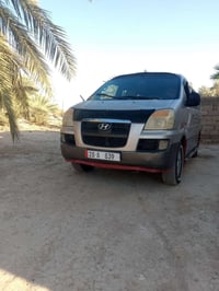 ٢٠٠٥ • رقم نجف • تبريد ثلج