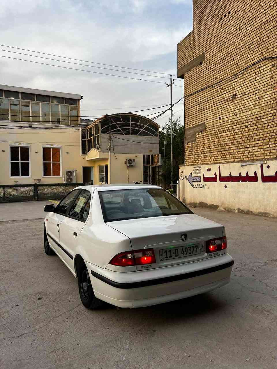 سمند • ٢٠١٣ • ما بيه ضربة